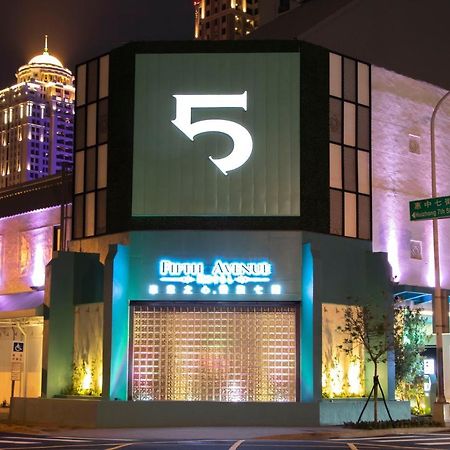 Fifth Avenue Motel Taizhong Zewnętrze zdjęcie