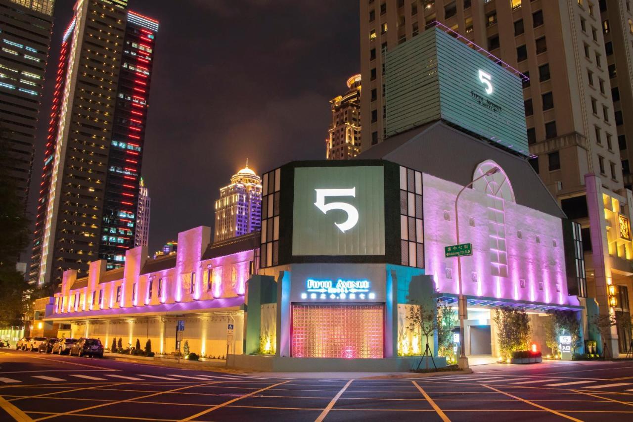 Fifth Avenue Motel Taizhong Zewnętrze zdjęcie