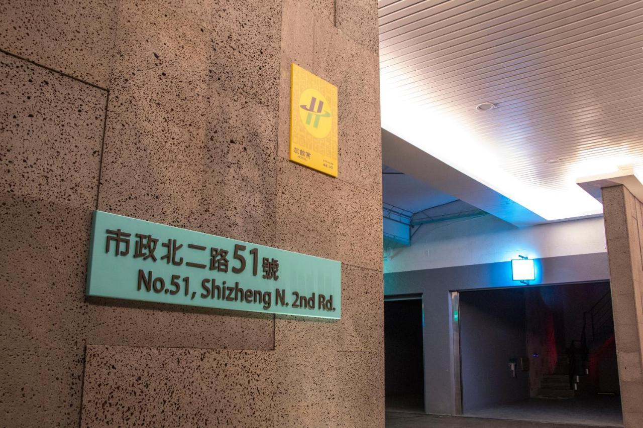 Fifth Avenue Motel Taizhong Zewnętrze zdjęcie