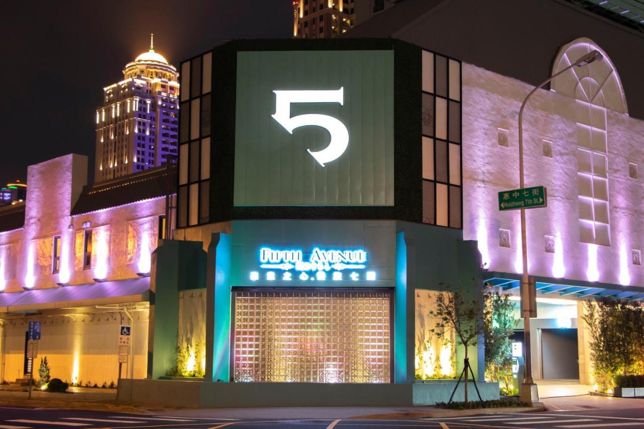 Fifth Avenue Motel Taizhong Zewnętrze zdjęcie
